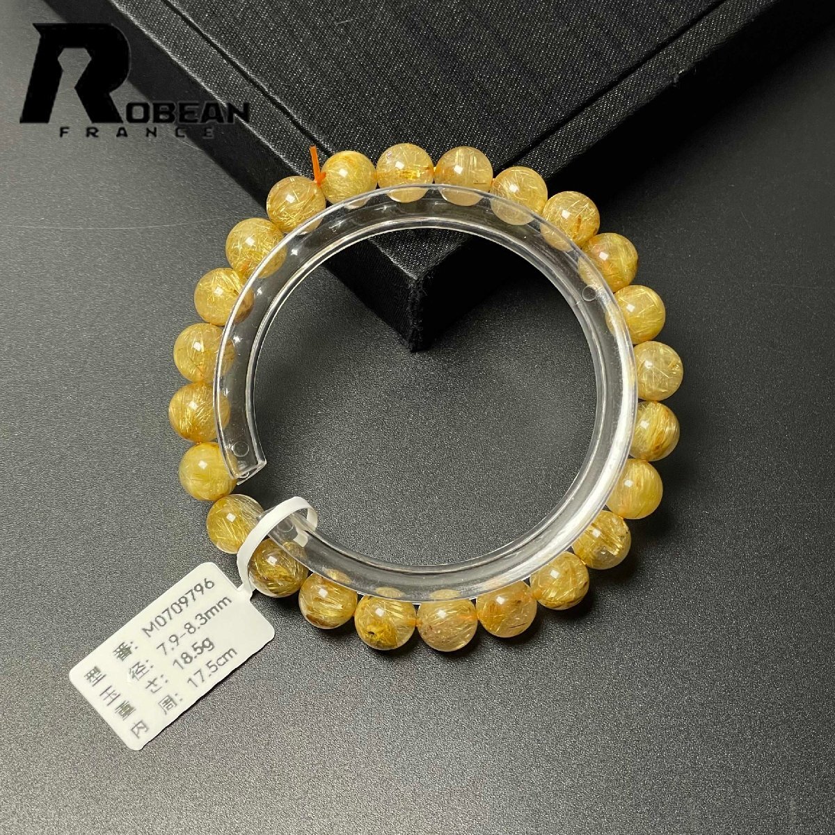 逸品 EU製 定価11万円★極!極満針ルチルクォーツ★ブレスレット パワーストーン 天然石 綺麗 金運 お守り 7.9-8.3mm M0709796_画像10