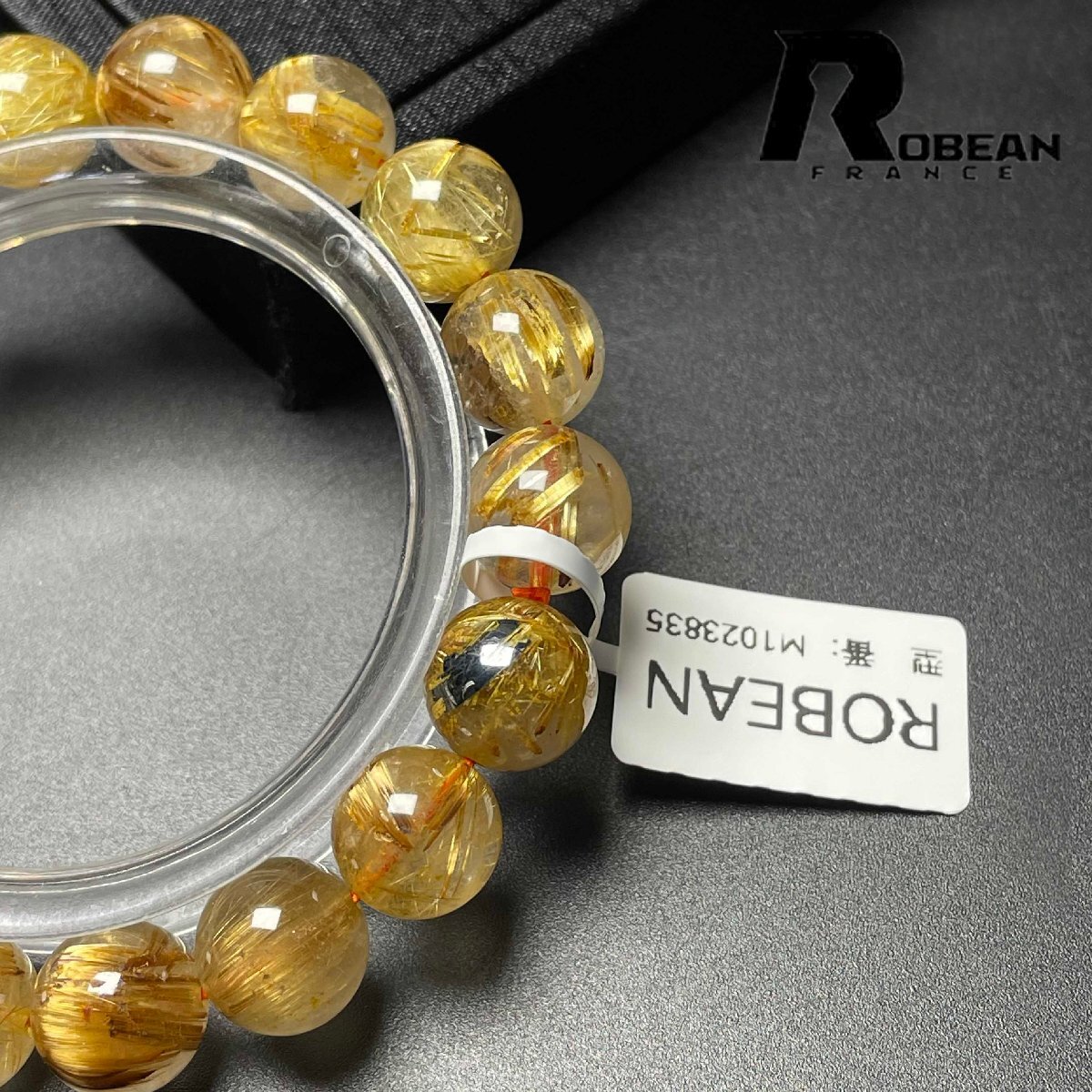 上級 EU製 定価10万円★ROBEAN・極!極満針ルチルクォーツ★ブレスレット パワーストーン 天然石 金運 お守り 10.8-11.1mm M1023835_画像9