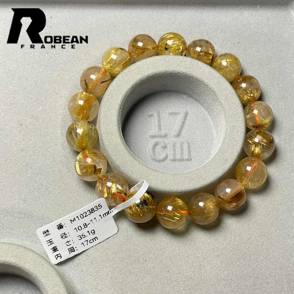 上級 EU製 定価10万円★ROBEAN・極!極満針ルチルクォーツ★ブレスレット パワーストーン 天然石 金運 お守り 10.8-11.1mm M1023835_画像10