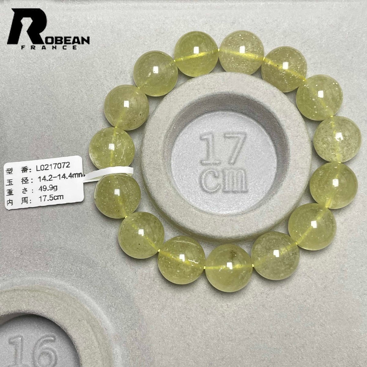 逸品 EU製 定価19万円★ROBEAN・リビアングラス★パワーストーン アクセサリー 天然石 幸運 高級 お守り 約14.2-14.4mm L0217072_画像9