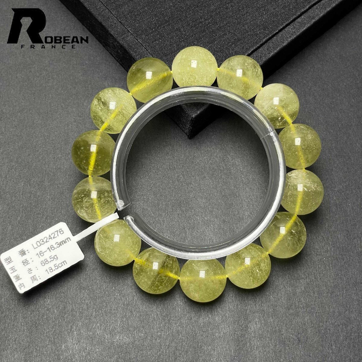 夢色 EU製 定価34万円★ROBEAN・リビアングラス★パワーストーン アクセサリー 天然石 幸運 高級 お守り 約16-16.3mm L0324276_画像10