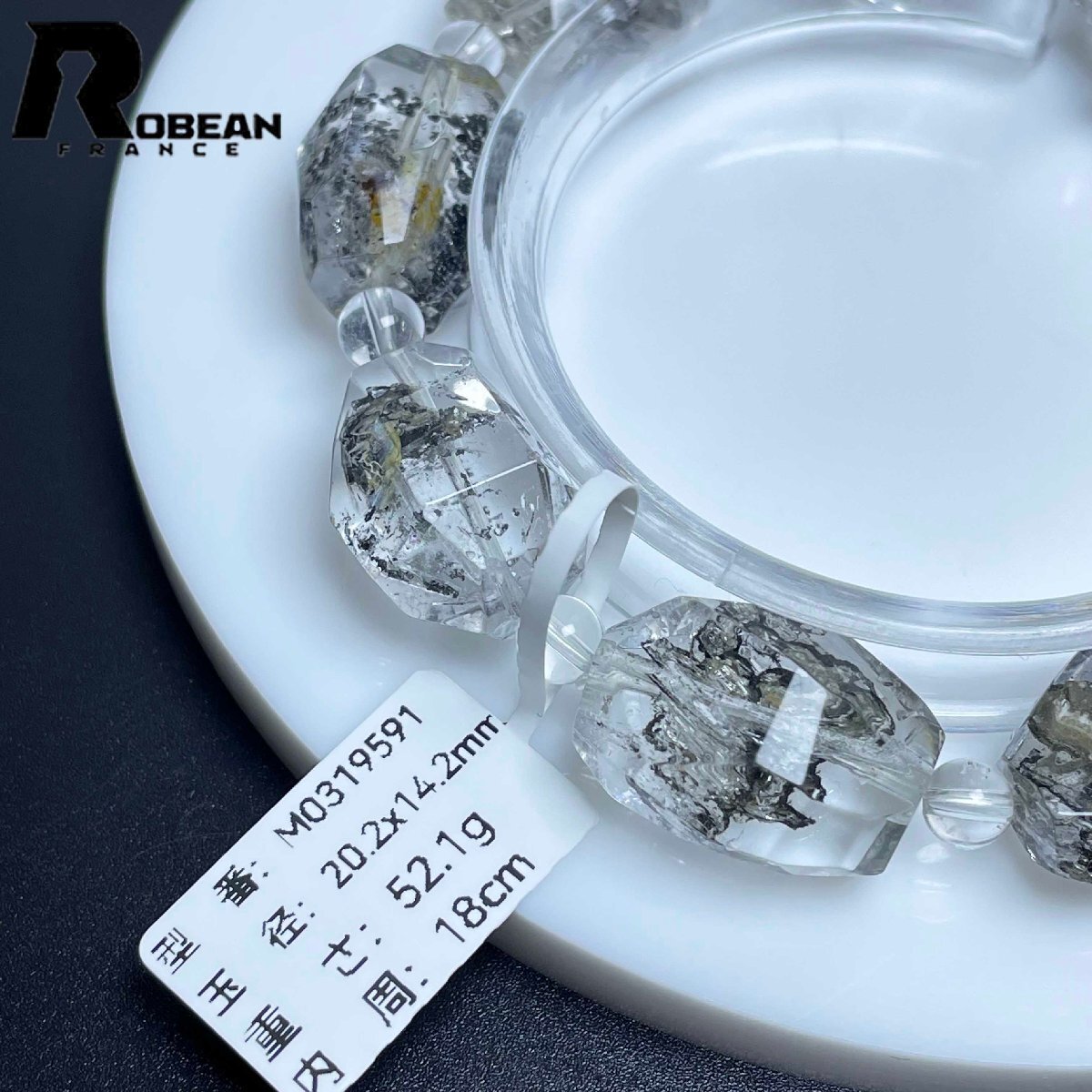 高級 EU製 定価23万円★ROBEAN・ハーキマーダイヤモンド★パワーストーン ブレスレット 天然石 原石 綺麗 お守り 20.2*14.2mm M0319591_画像7