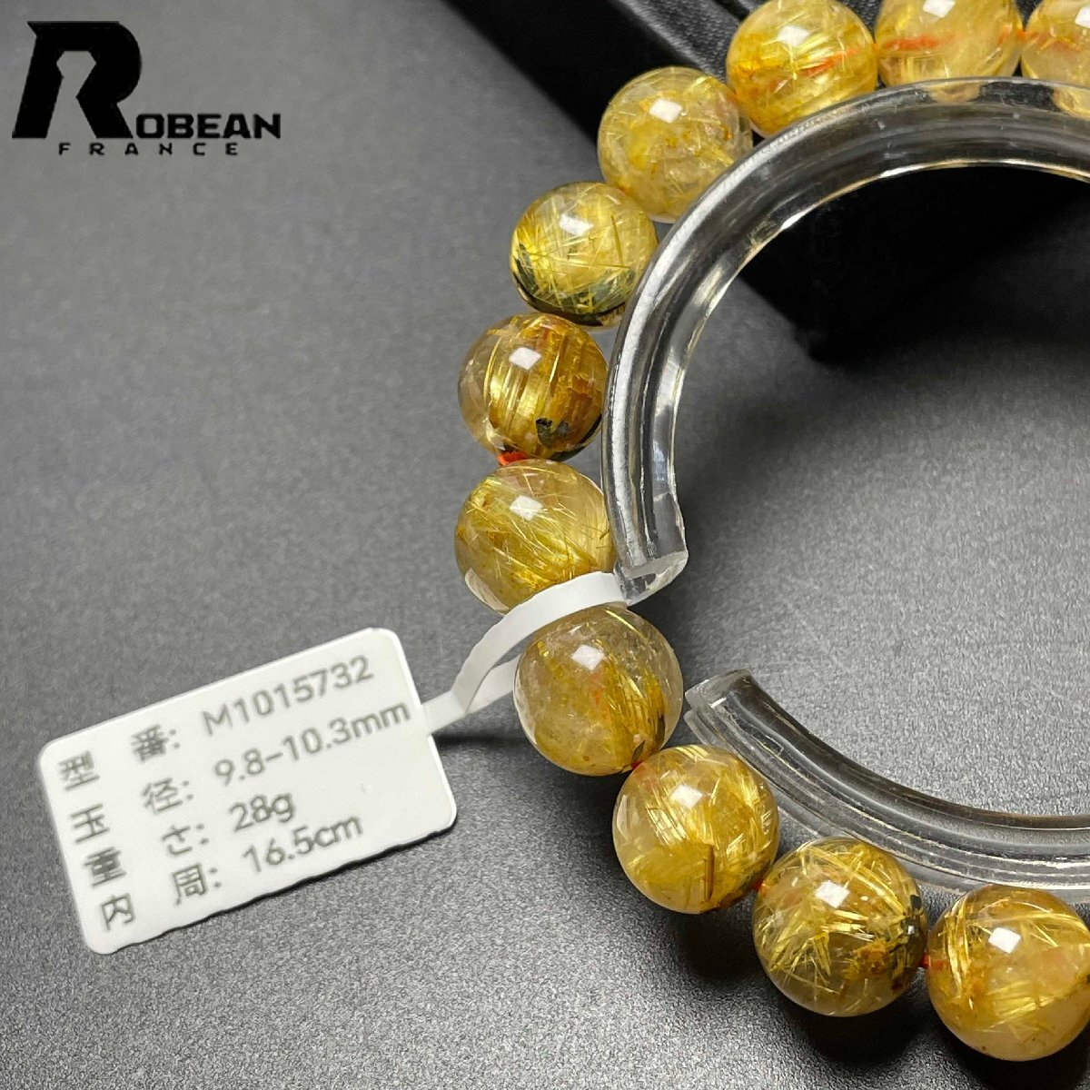 高級 EU製 定価10万円★ROBEAN・極!極満針ルチルクォーツ★ブレスレット パワーストーン 天然石 金運 お守り 9.8-10.3mm M1015732_画像9