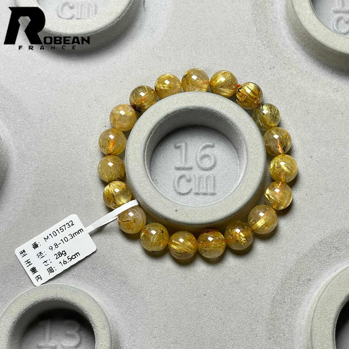 高級 EU製 定価10万円★ROBEAN・極!極満針ルチルクォーツ★ブレスレット パワーストーン 天然石 金運 お守り 9.8-10.3mm M1015732_画像10