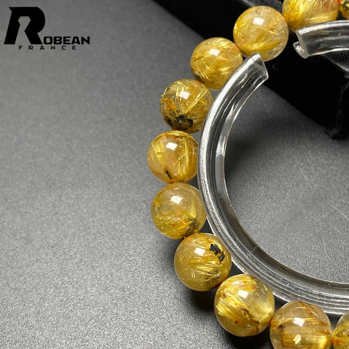 高級 EU製 定価10万円★ROBEAN・極!極満針ルチルクォーツ★ブレスレット パワーストーン 天然石 金運 お守り 9.8-10.3mm M1015732_画像7