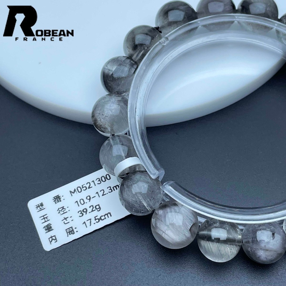 綺麗 EU製 定価56万円★ROBEAN・ブルッカイトインクォーツ★パワーストーン アクセサリー ブルッカイト 天然石 10.9-12.3mm M0521300_画像7