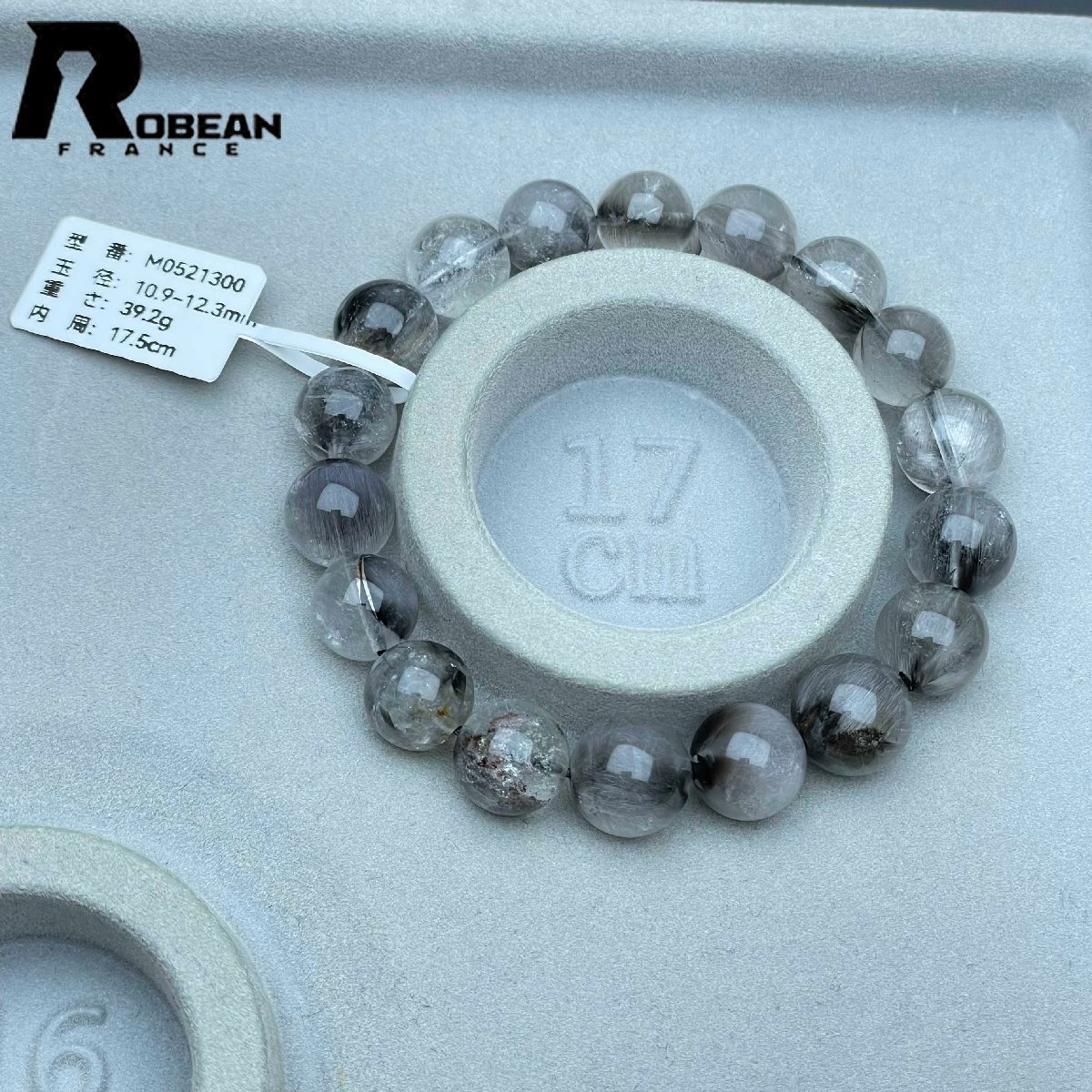 綺麗 EU製 定価56万円★ROBEAN・ブルッカイトインクォーツ★パワーストーン アクセサリー ブルッカイト 天然石 10.9-12.3mm M0521300_画像9