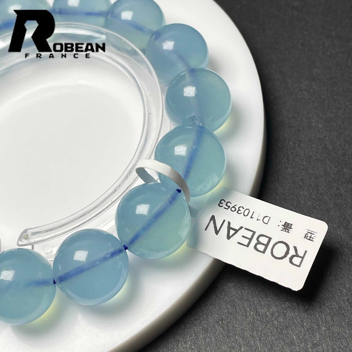 高級 EU製 定価35万円★ROBEAN・ブルーアクアマリン★パワーストーン ブレスレット 天然石 原石 綺麗 お守り 14.3-14.8mm D1103953_画像9