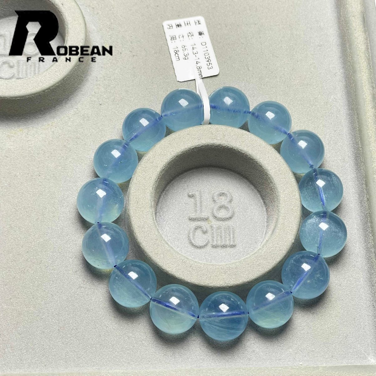 高級 EU製 定価35万円★ROBEAN・ブルーアクアマリン★パワーストーン ブレスレット 天然石 原石 綺麗 お守り 14.3-14.8mm D1103953_画像10