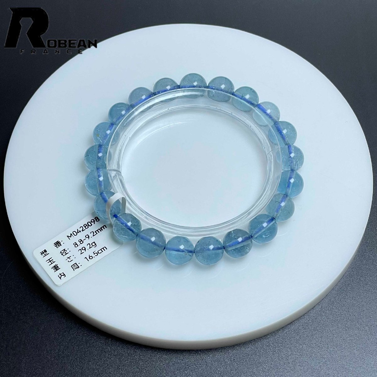 夢色 EU製 定価14万円★ROBEAN・ブルートパーズ★ブレスレット パワーストーン 天然石 綺麗 お守り 8.8-9.2mm M0428098_画像10