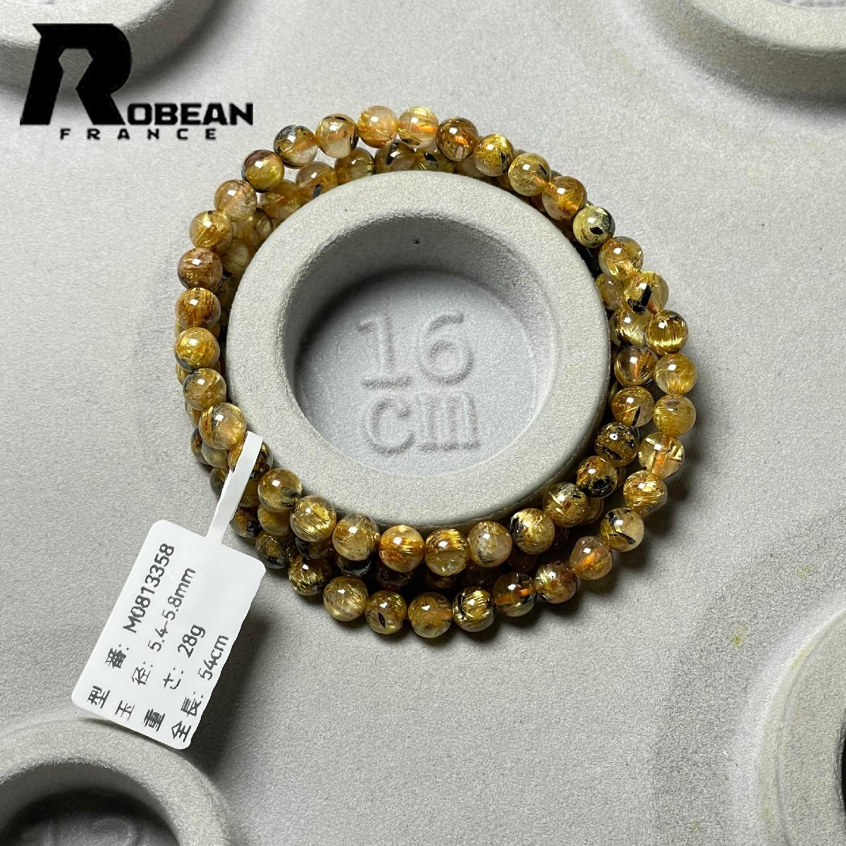 逸品 EU製 定価14万円★ROBEAN・太陽花タイチンルチル★黄金針水晶 金運 開運 ゴールド 3本巻きブレス パワーストーン 5.4-5.8mm M0813358_画像10