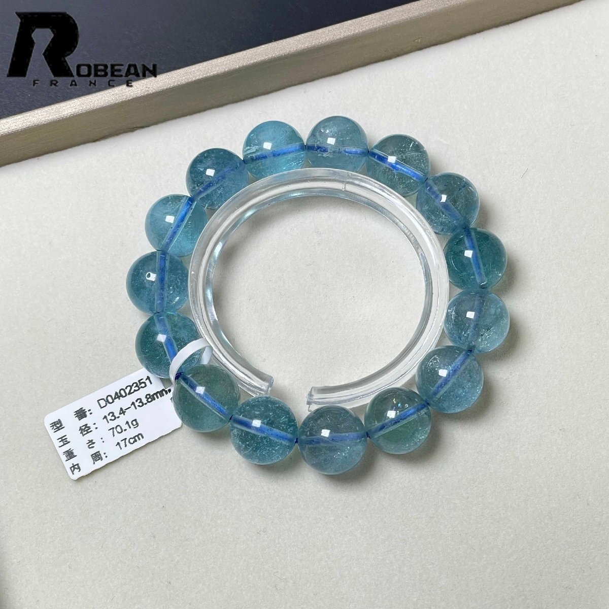 上級 EU製 定価80万円★ROBEAN・スターブラックアクアマリン★パワーストーン ブレスレット 天然石 原石 綺麗 お守り 13.4-13.8mm D0402351_画像10