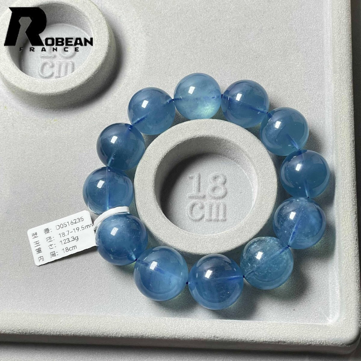 上品EU製 定価141万円★ROBEAN・スターブラックアクアマリン★パワーストーン ブレスレット 天然石 原石 綺麗 お守り 18.7-19.5mm D0516235_画像9