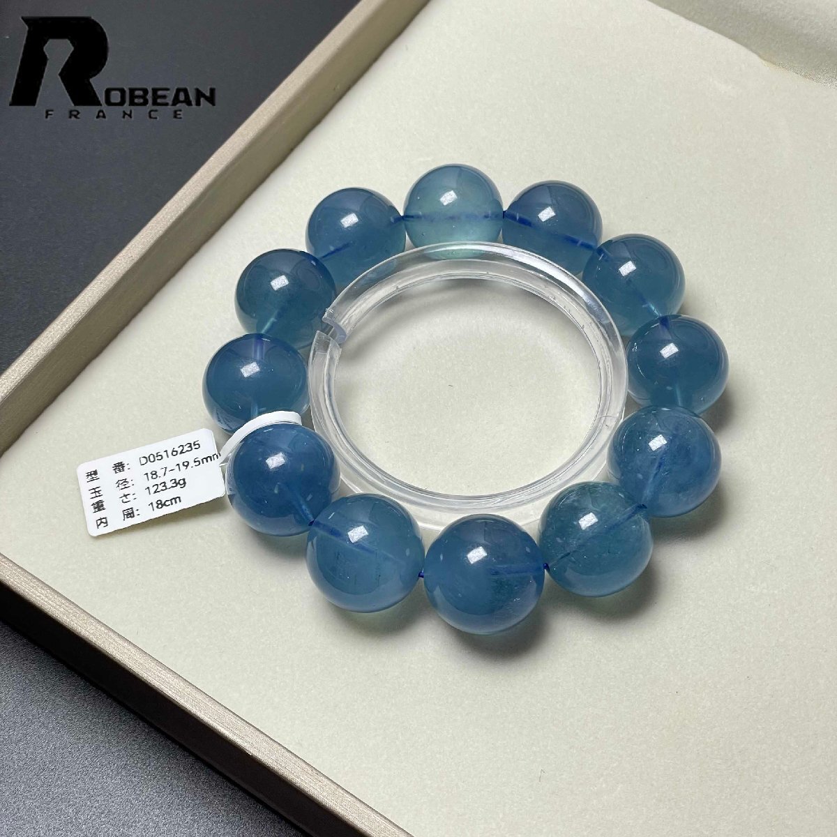 上品EU製 定価141万円★ROBEAN・スターブラックアクアマリン★パワーストーン ブレスレット 天然石 原石 綺麗 お守り 18.7-19.5mm D0516235_画像10