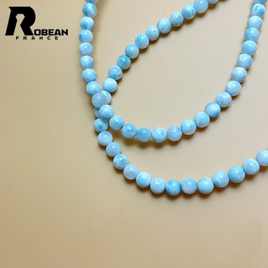 高級 EU製 定価21万円★ROBEAN・ドミニカ共和国産のラリマー★3本巻きブレスレット パワーストーン 天然石 開運 金運 約5.7-5.9mm K0724003_画像6