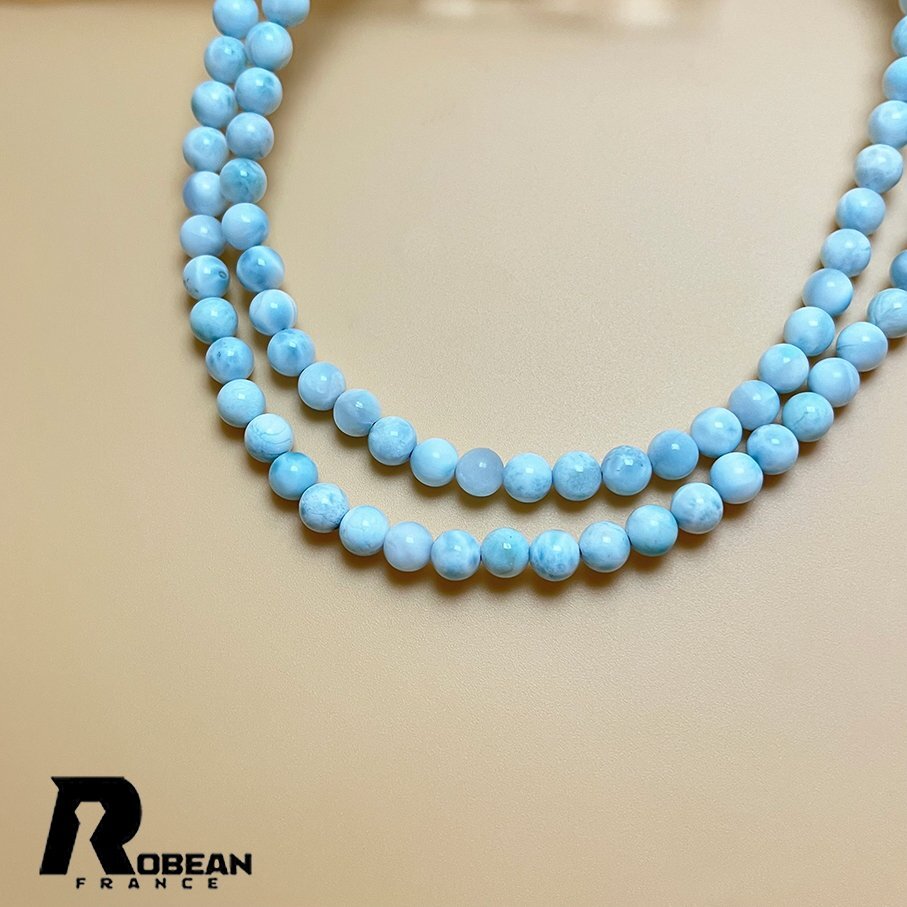 高級 EU製 定価21万円★ROBEAN・ドミニカ共和国産のラリマー★3本巻きブレスレット パワーストーン 天然石 開運 金運 約5.7-5.9mm K0724003_画像5