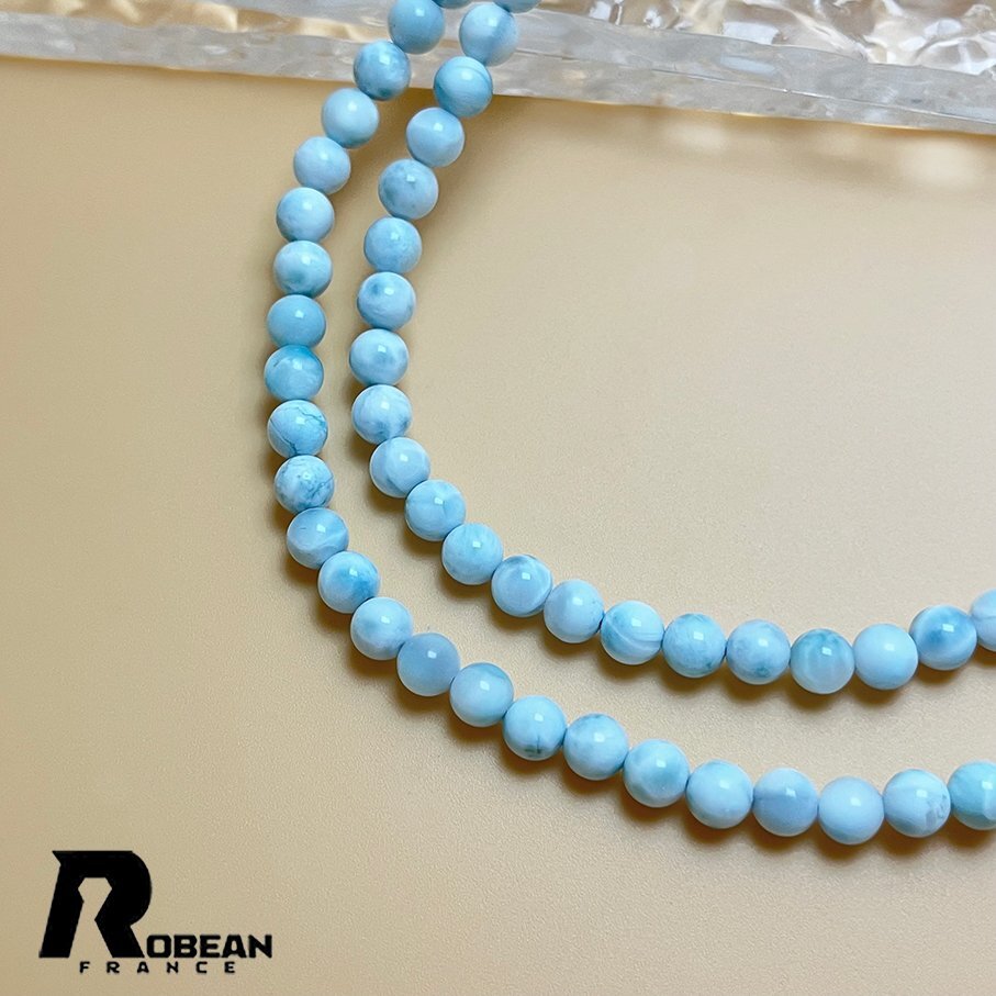 高級 EU製 定価21万円★ROBEAN・ドミニカ共和国産のラリマー★3本巻きブレスレット パワーストーン 天然石 開運 金運 約5.7-5.9mm K0724003_画像4
