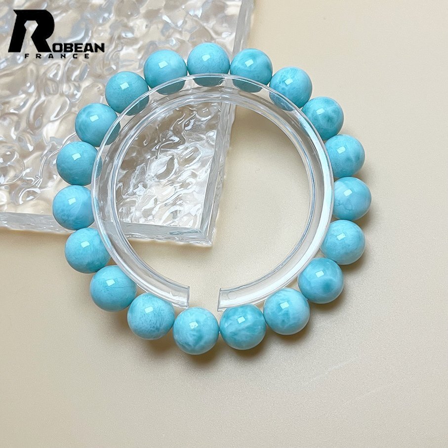 綺麗 EU製 定価19万円★ROBEAN・ドミニカ共和国産のラリマー★パワーストーン ブレスレット 天然石 開運 金運 綺麗 約10.8mm K0221418_画像7