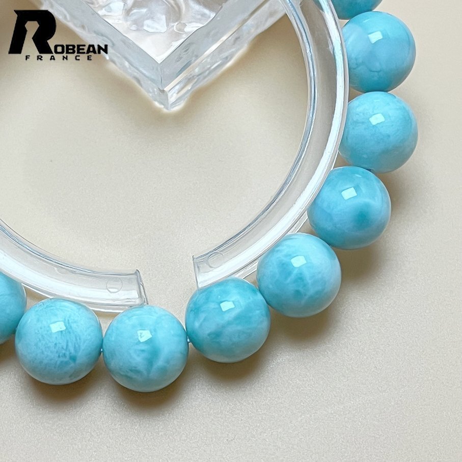 綺麗 EU製 定価19万円★ROBEAN・ドミニカ共和国産のラリマー★パワーストーン ブレスレット 天然石 開運 金運 綺麗 約10.8mm K0221418_画像4