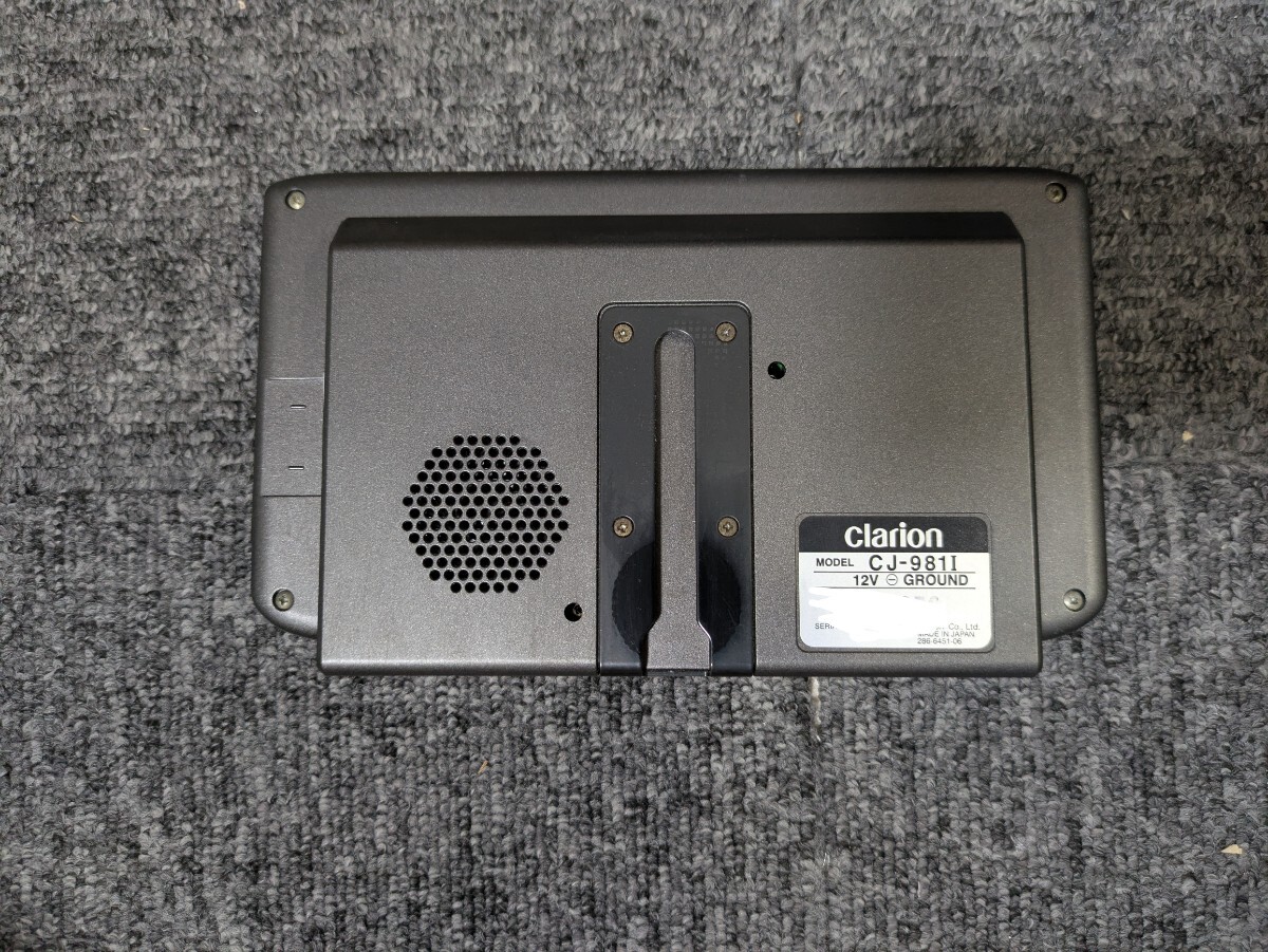 ★送料無料 クラリオン clarion バックモニター CJ-981I 動作確認 モニターのみ cj-981 A12_画像5