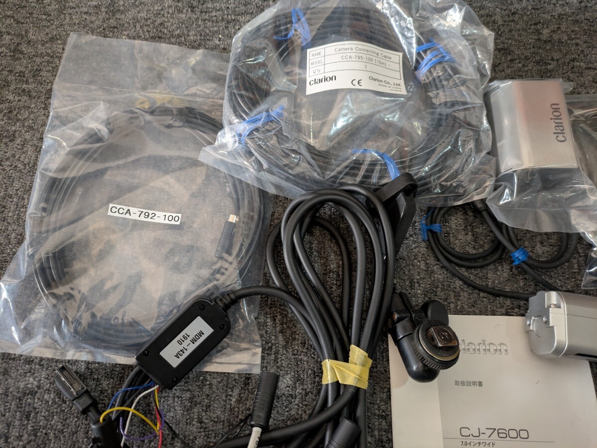 ★送料無料　クラリオン　clarion モニター　カメラ　CJ-7600 CC-6600 CC-6601 前後　ケーブル　マウント　動作確認　フルセット　B21_画像3