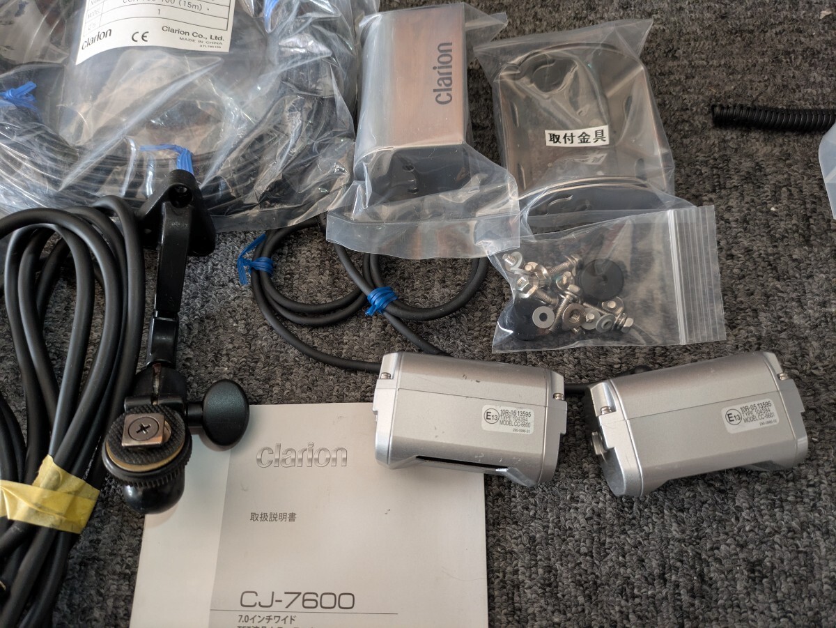 ★送料無料　クラリオン　clarion モニター　カメラ　CJ-7600 CC-6600 CC-6601 前後　ケーブル　マウント　動作確認　フルセット　B21_画像4