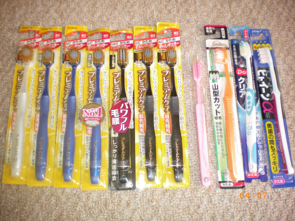 エビス プレミアムケア 6列レギュラー すべてかため 超先細毛 7本セット おまけにクリア・ビッイーンなどかため4本付 全国230円発送可能 _画像1