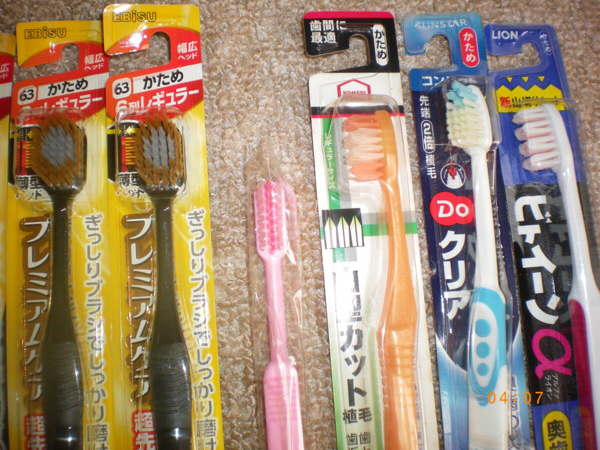 エビス プレミアムケア 6列レギュラー すべてかため 超先細毛 7本セット おまけにクリア・ビッイーンなどかため4本付 全国230円発送可能 _画像4