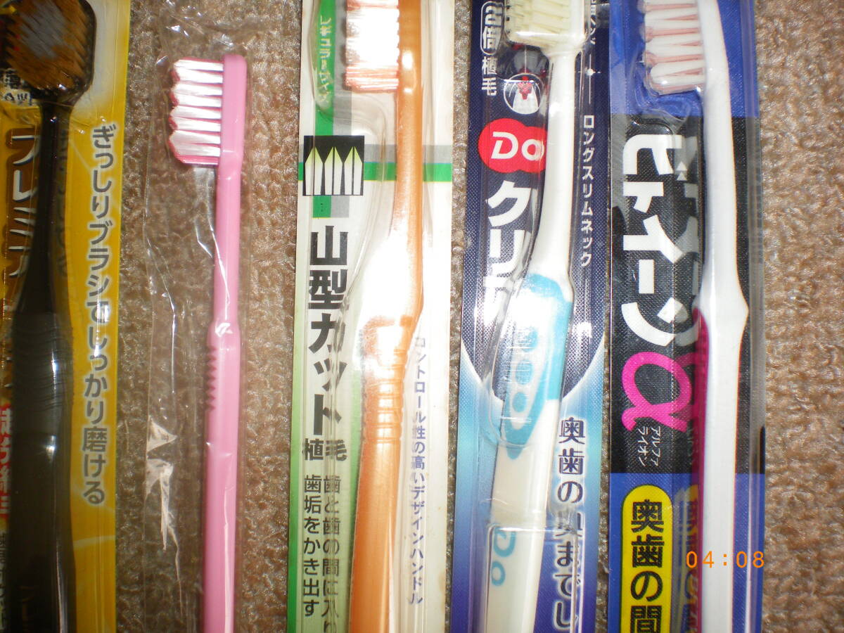 エビス プレミアムケア 6列レギュラー すべてかため 超先細毛 7本セット おまけにクリア・ビッイーンなどかため4本付 全国230円発送可能 _画像7