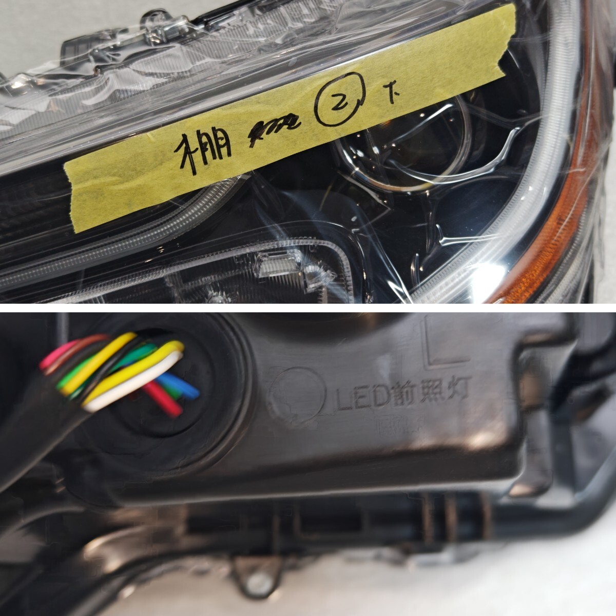 TOYOTA　トヨタ　カローラスポーツ　カローラツーリング　210 US 純正タイプ　ヘッドランプ　ヘッドライト　US 新品未使用　_画像7