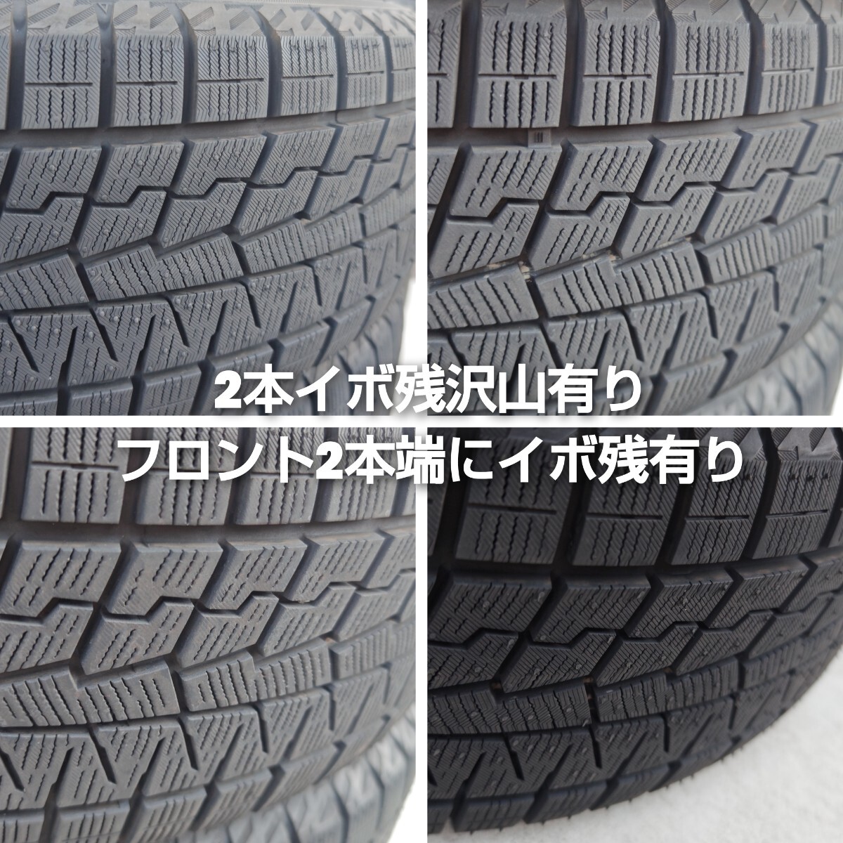 TOYOTA トヨタ ノア NOAH ヴォクシー VOXY 90系 S-Z純正 SZ スタッドレスタイヤ 17インチ 純正ホイール 205/55R17 4本 ヨコハマ IG70 中680_画像5