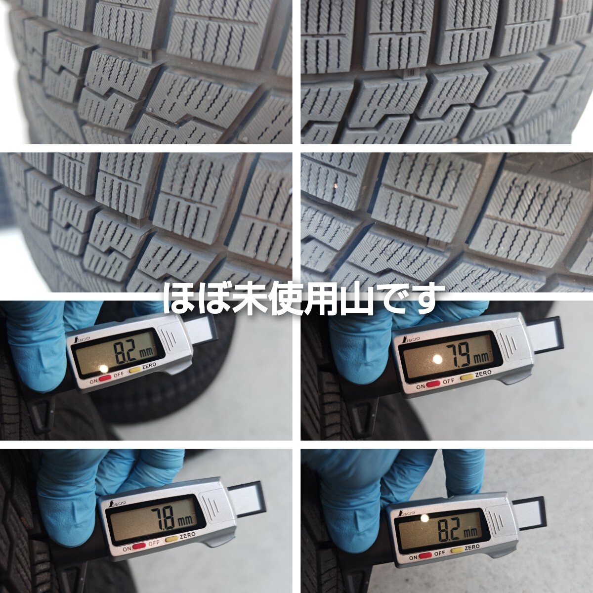 TOYOTA トヨタ ノア NOAH ヴォクシー VOXY 90系 S-Z純正 SZ スタッドレスタイヤ 17インチ 純正ホイール 205/55R17 4本 ヨコハマ IG70 中680_画像6