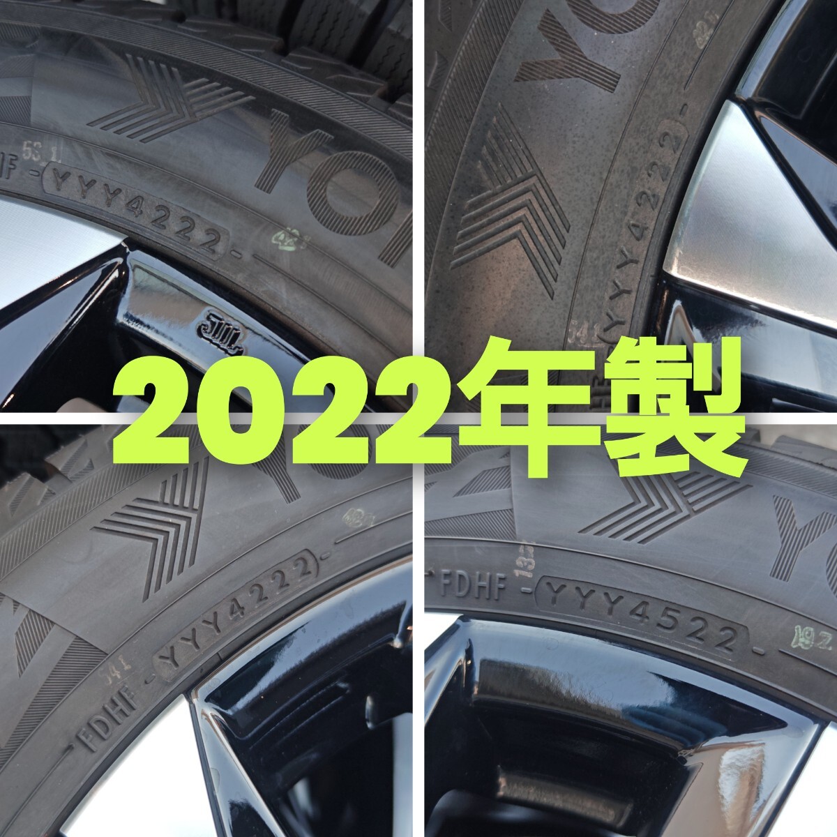TOYOTA トヨタ ノア NOAH ヴォクシー VOXY 90系 S-Z純正 SZ スタッドレスタイヤ 17インチ 純正ホイール 205/55R17 4本 ヨコハマ IG70 中680_画像7