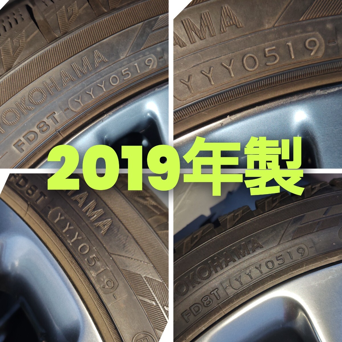 245/40R19　HONDA　ホンダ 純正 KC2 レジェンド純正 ヨコハマ iG60 スタッドレスタイヤ 4本　■19×8J 120/5H ET50■　南837_画像5