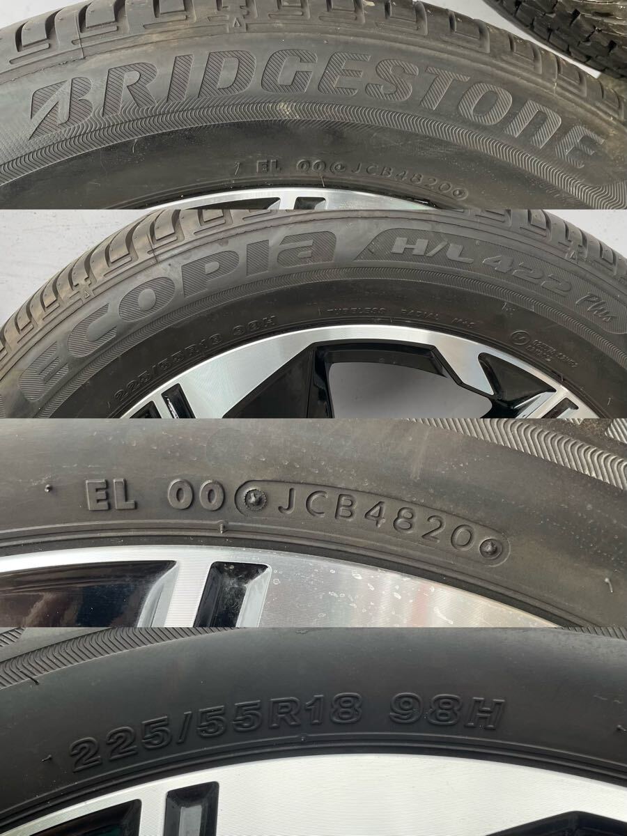 【1719】18インチ 夏タイヤアルミホイールセット　BRIDGESTONE ECOPIA　225/55R18　2020年製 / 三菱 18×7J　ET38　PCD114.3 5穴 ハブ径67_画像2