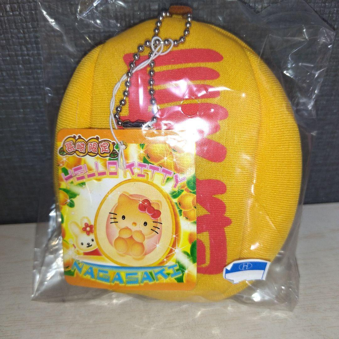 超激レア!!　長崎 2006年 びわ ハローキティ ぬいぐるみ マスコット_画像6