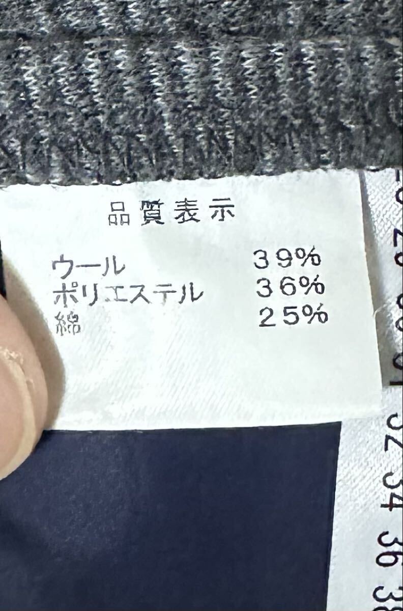 melple ウールイージーパンツ メイプル イージースラックス ストライプ グレー_画像9