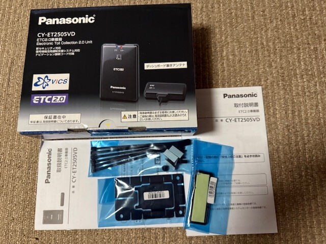 アンテナ分離型ETC2.0車載器 Panasonic CY-ET2505VD 中古_画像5