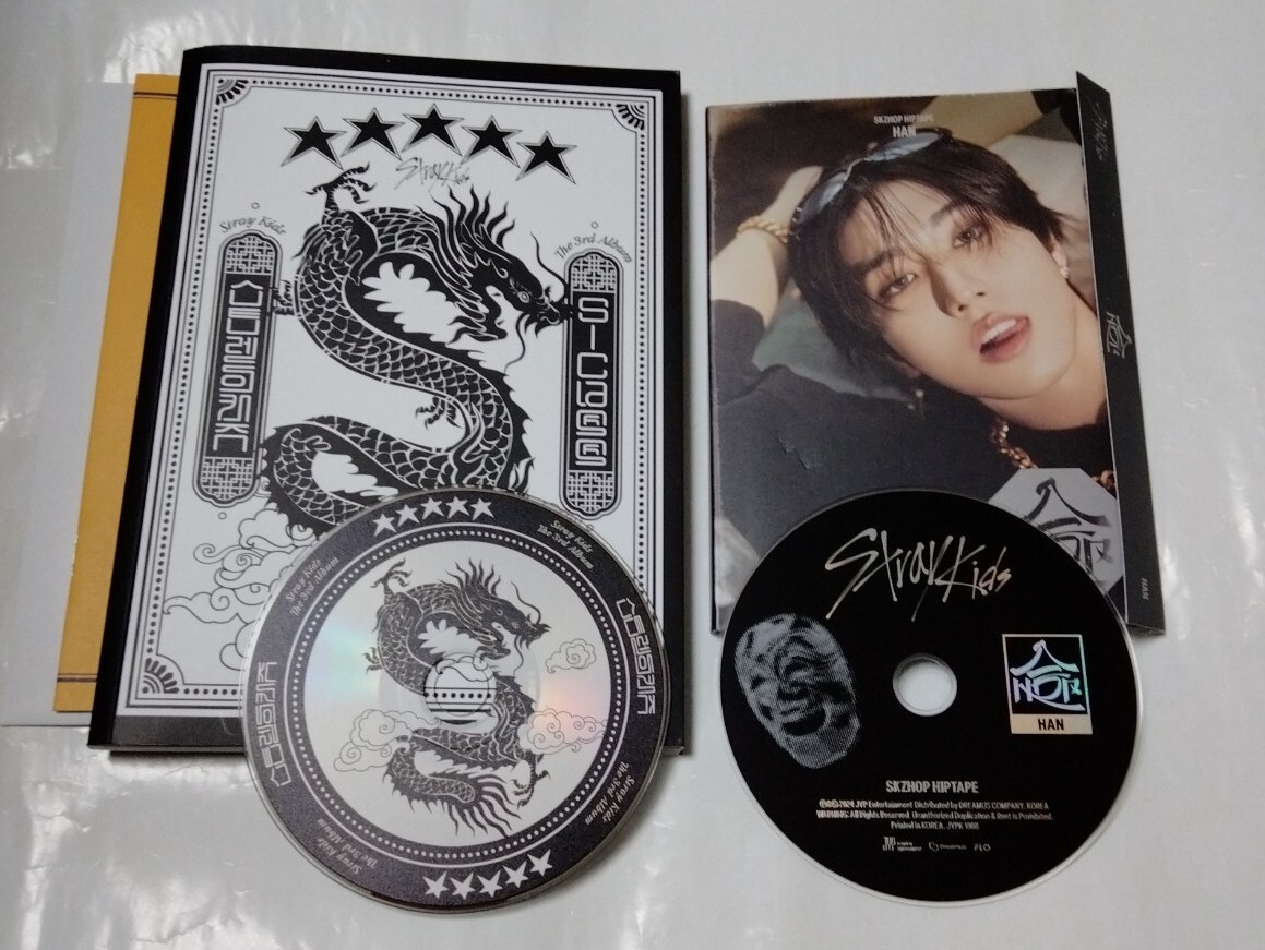 送料込み STRAY KIDS CD アルバム 2個セット ☆5-STAR☆ 12曲 & ☆SKZHOP HIPTAPE 合☆ 12曲 ハン HAN 韓国盤 スキズ K-POP_画像1