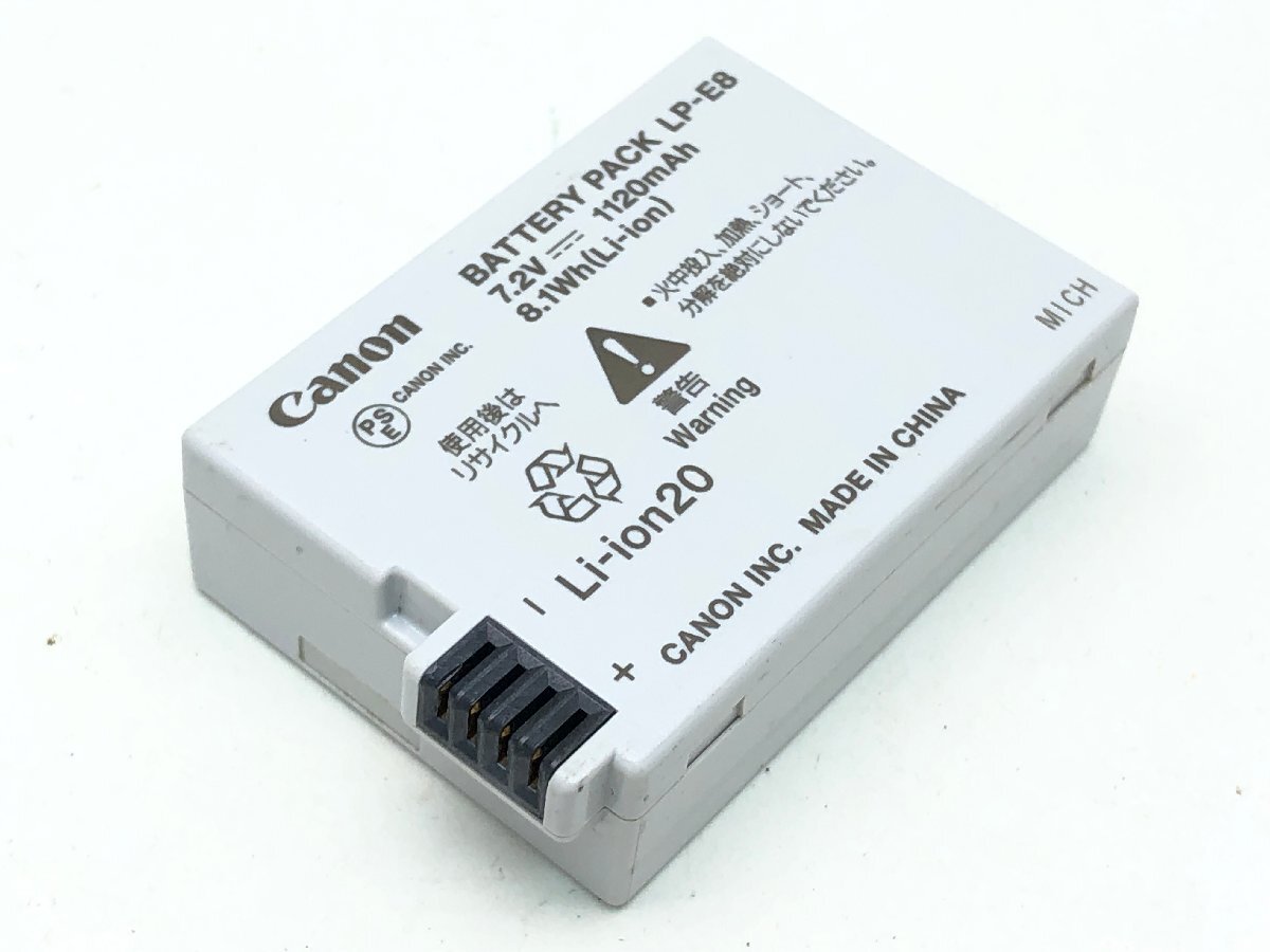 Canon EOS Kiss X7i / EF-S 18-135mm 1:3.5-5.6 IS STM цифровой однообъективный зеркальный камера Junk б/у [UW110222]*