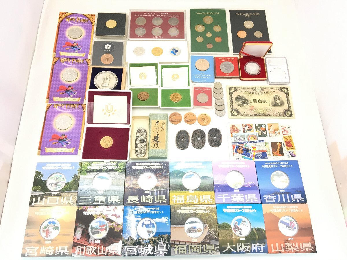  марка устойчивый суммировать местное самоуправление body Olympic др. много суммировать б/у [UW110266]*