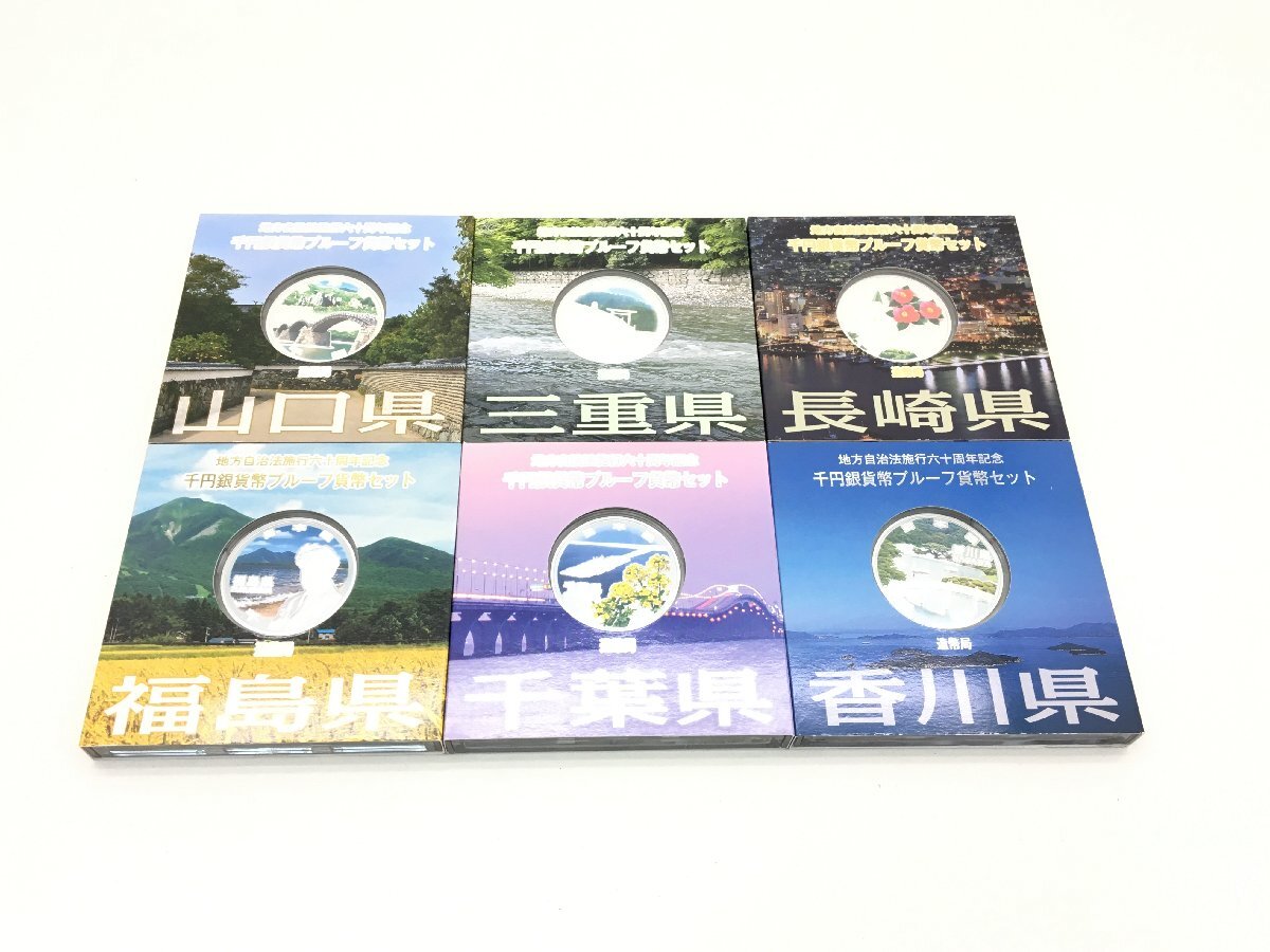  марка устойчивый суммировать местное самоуправление body Olympic др. много суммировать б/у [UW110266]*