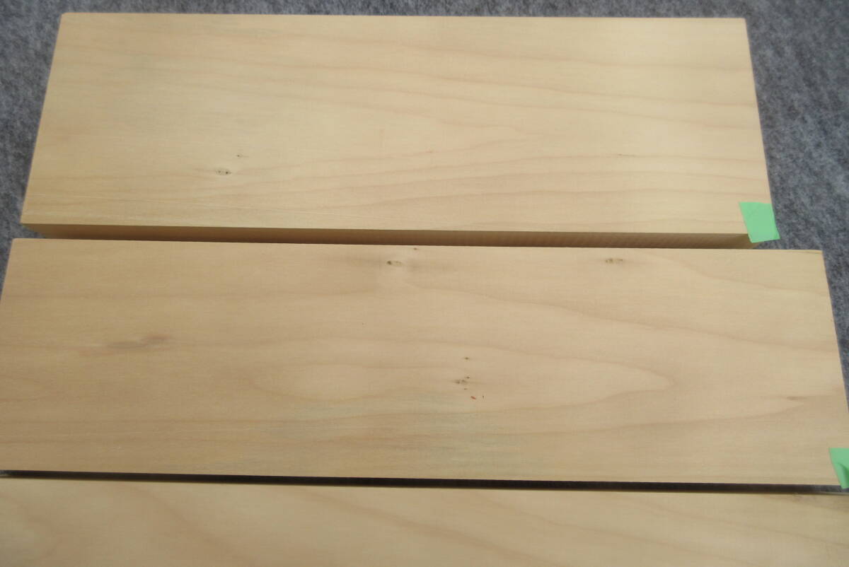 銀杏　イチョウ　まな板など　2－4_画像2