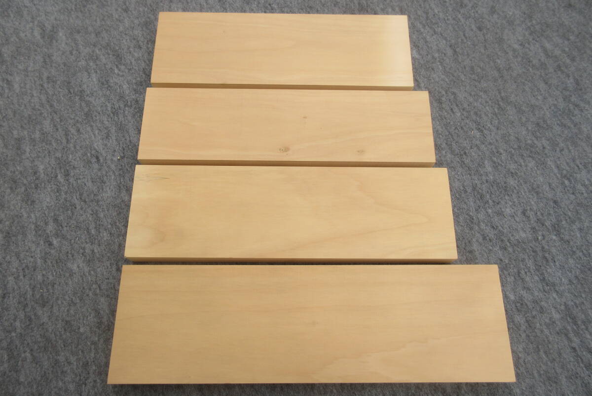 銀杏　イチョウ　まな板など　2－4_画像6