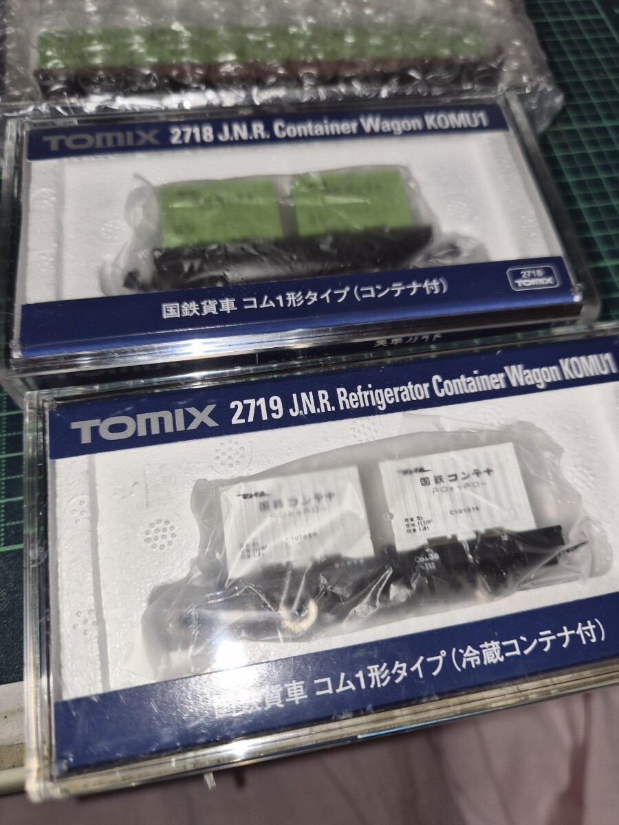 TOMIX国鉄貨車コム、コキ、 KATO コキ形貨車_画像3