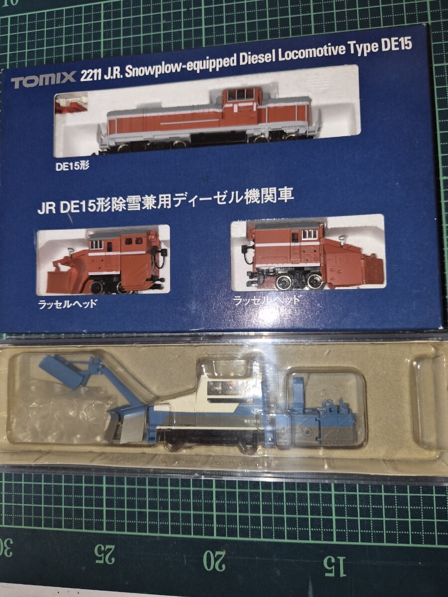トミックス 除雪兼用ディーゼル機関車、マイクロエース除雪用軌道モーターカー_画像1