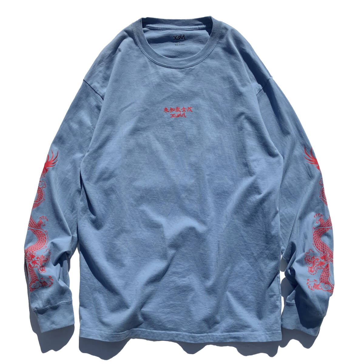 Xgirl ロンT Lサイズ(メンズMサイズ相当) CHINESE DRAGON L/S TEE 105213011005 エックスガール _画像6