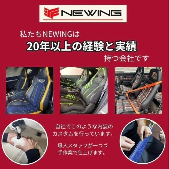 Audi TT 8N フロアマット 2枚組 1999.10- 右ハンドル オーダーメイドマット ベーシックタイプ　新品　NEWING ニューイング_画像6