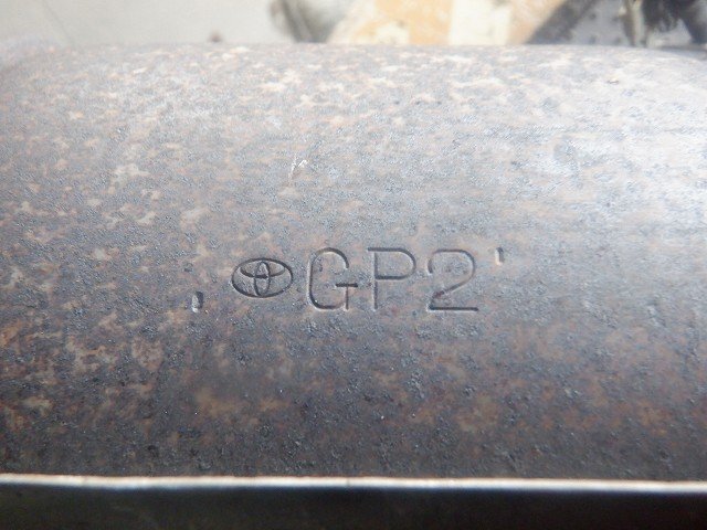 触媒 トヨタ　プリウス　ZVW30　2ZR　ＧＰ２　ＴＢ２　素材用触媒 キャタライザー 仙台ゴトウ解体 ★8462_画像2