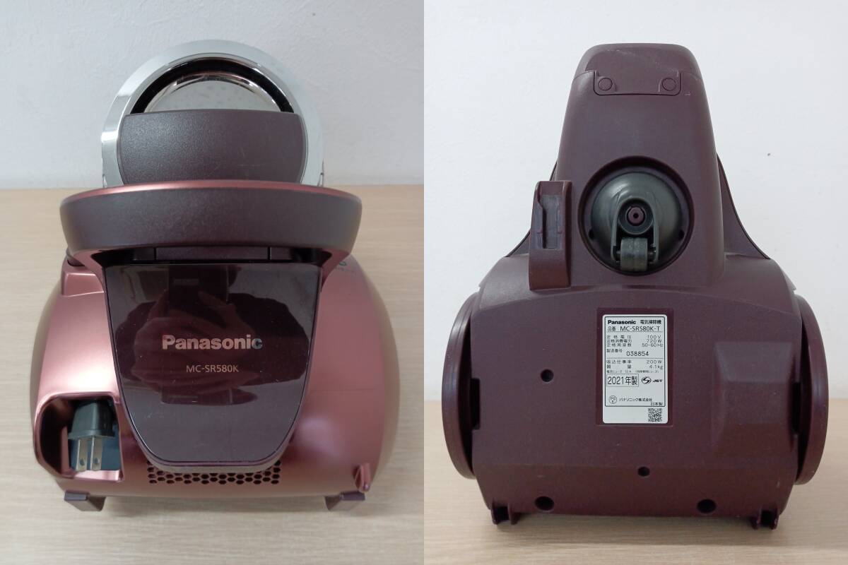 【BE-3725】Panasonic　パナソニック　MC-SR580K-T　2021年製　サイクロン式　コード付き掃除機　通電確認済　簡易清掃済_画像2